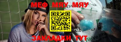 марихуана Конаково