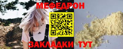 прущие крисы Коммунар