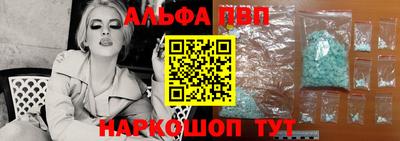 прущие крисы Коммунар