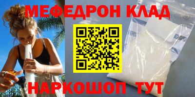 марихуана Конаково