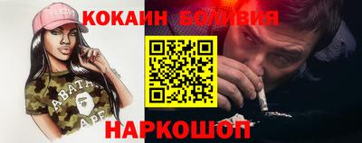 марихуана Конаково