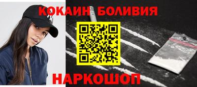марихуана Конаково