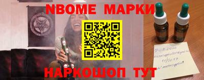 марихуана Конаково