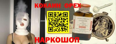 прущие крисы Коммунар