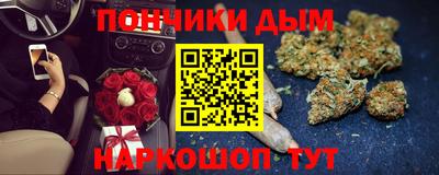 прущие крисы Коммунар