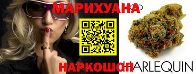 мефедрон Комсомольск-на-Амуре
