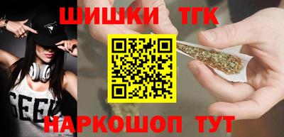 прущие крисы Коммунар