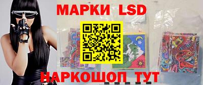 марихуана Конаково