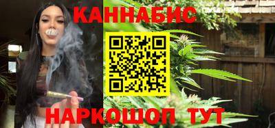 прущие крисы Коммунар