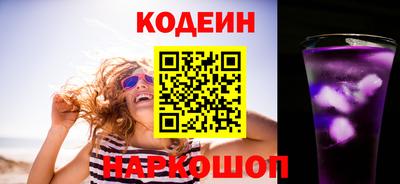 прущие крисы Коммунар