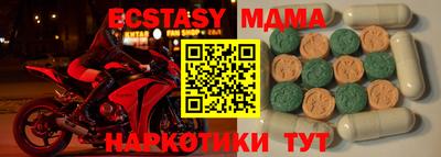 марихуана Конаково