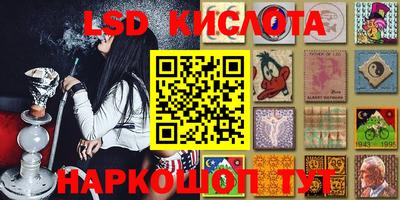 прущие крисы Коммунар