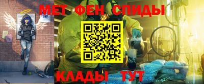 марихуана Конаково