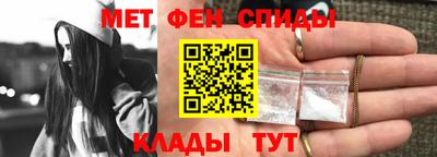 марихуана Конаково