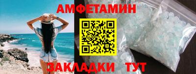 марихуана Конаково