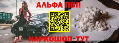 прущие крисы Коммунар