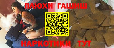 прущие крисы Коммунар