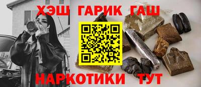 прущие крисы Коммунар