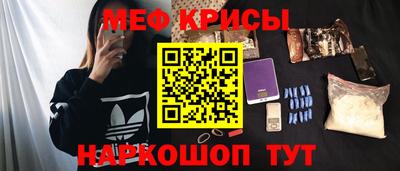 марихуана Конаково