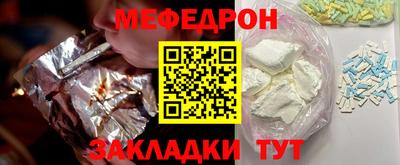 прущие крисы Коммунар