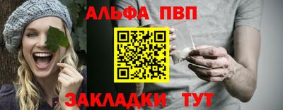 прущие крисы Коммунар